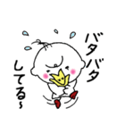 わらしッコ（個別スタンプ：30）
