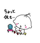 わらしッコ（個別スタンプ：32）