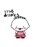 わらしッコ（個別スタンプ：35）