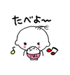 わらしッコ（個別スタンプ：36）