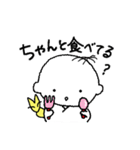 わらしッコ（個別スタンプ：38）