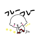 わらしッコ（個別スタンプ：40）