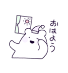 しろたまり（個別スタンプ：1）