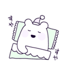 しろたまり（個別スタンプ：2）