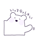 しろたまり（個別スタンプ：7）