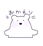 しろたまり（個別スタンプ：8）