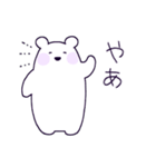 しろたまり（個別スタンプ：11）