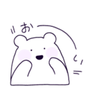 しろたまり（個別スタンプ：12）