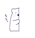 しろたまり（個別スタンプ：13）