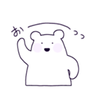 しろたまり（個別スタンプ：21）