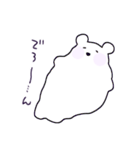 しろたまり（個別スタンプ：24）