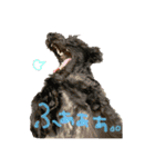ラガジ（個別スタンプ：1）