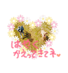 ラガジ（個別スタンプ：3）
