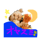 ラガジ（個別スタンプ：4）