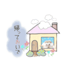 ハリネズミさんズ.1（個別スタンプ：32）