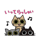 ツンデレねこちゃんの日常（個別スタンプ：7）