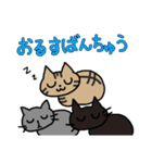 ツンデレねこちゃんの日常（個別スタンプ：11）
