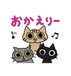ツンデレねこちゃんの日常（個別スタンプ：13）