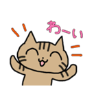 ツンデレねこちゃんの日常（個別スタンプ：18）