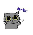 ツンデレねこちゃんの日常（個別スタンプ：24）