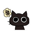 ツンデレねこちゃんの日常（個別スタンプ：34）