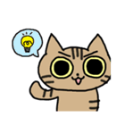 ツンデレねこちゃんの日常（個別スタンプ：36）