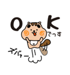りすぼん！ 埼玉県鳩山町スタンプ（個別スタンプ：8）