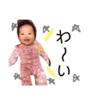 Rico babyy（個別スタンプ：1）