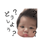 Rico babyy（個別スタンプ：3）