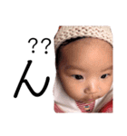 Rico babyy（個別スタンプ：4）