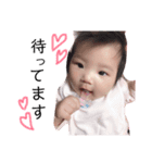 Rico babyy（個別スタンプ：5）