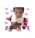 Rico babyy（個別スタンプ：6）