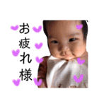 Rico babyy（個別スタンプ：8）