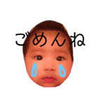 Rico babyy（個別スタンプ：11）