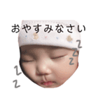 Rico babyy（個別スタンプ：13）