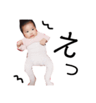 Rico babyy（個別スタンプ：14）