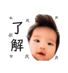 Rico babyy（個別スタンプ：15）