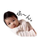 Rico babyy（個別スタンプ：16）