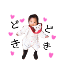 Rico babyy（個別スタンプ：17）
