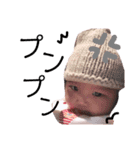 Rico babyy（個別スタンプ：19）
