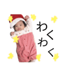 Rico babyy（個別スタンプ：20）
