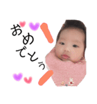 Rico babyy（個別スタンプ：21）