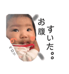 Rico babyy（個別スタンプ：25）