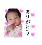 Rico babyy（個別スタンプ：26）