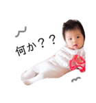 Rico babyy（個別スタンプ：28）