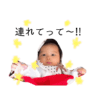 Rico babyy（個別スタンプ：30）