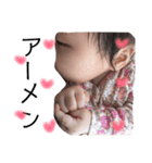 Rico babyy（個別スタンプ：32）