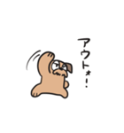 犬のだばちゃんのスタンプ（個別スタンプ：34）