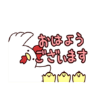 ていねいなスタンプ（個別スタンプ：1）