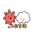 ていねいなスタンプ（個別スタンプ：2）